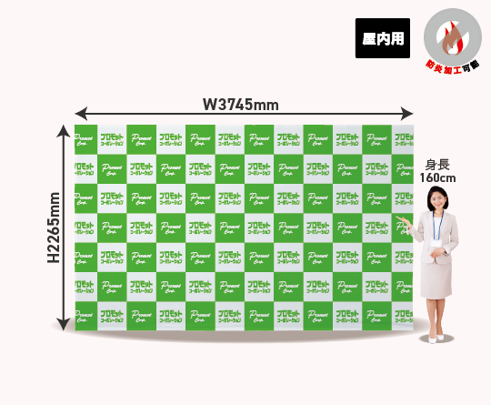 らくらくバックパネル　3×5タイプ