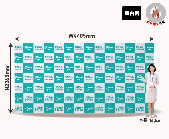 らくらくバックパネル　3×6タイプ